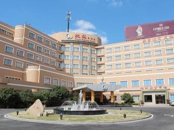 Peach Blossom Castle Hotel Thượng Hải Ngoại thất bức ảnh